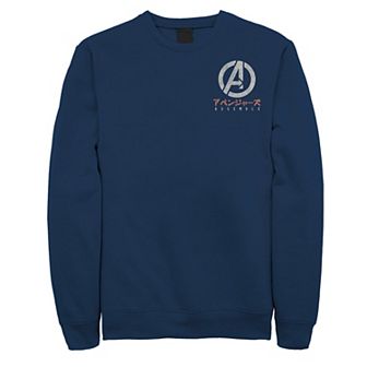 Men's Marvel Avengers Assemble Kanji Symbol Fleece
