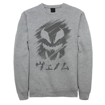 Men's Marvel Venom Kanji Face Brush Strokes Fleece