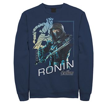 Men's Marvel Avengers Endgame Ronin Shattered Logo Sweatshirt