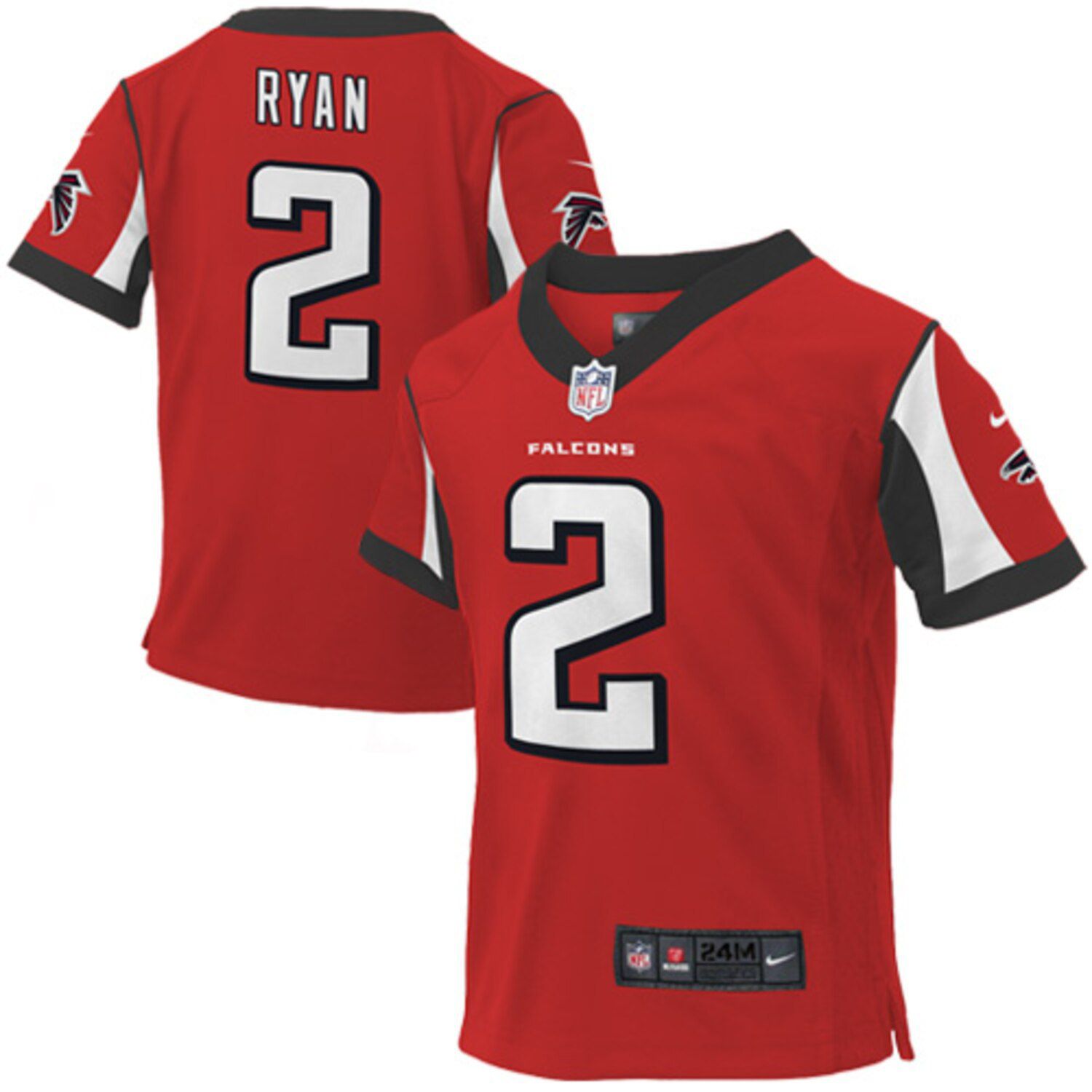 kohl's falcons jersey