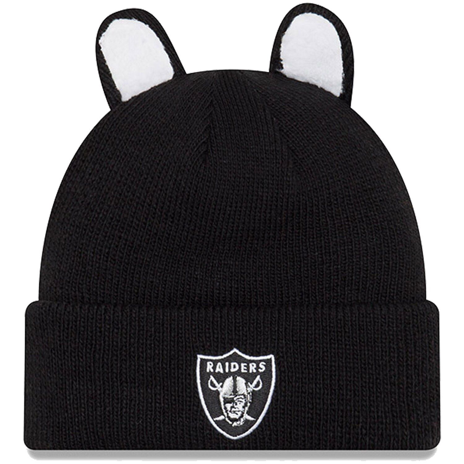 kids raiders gear