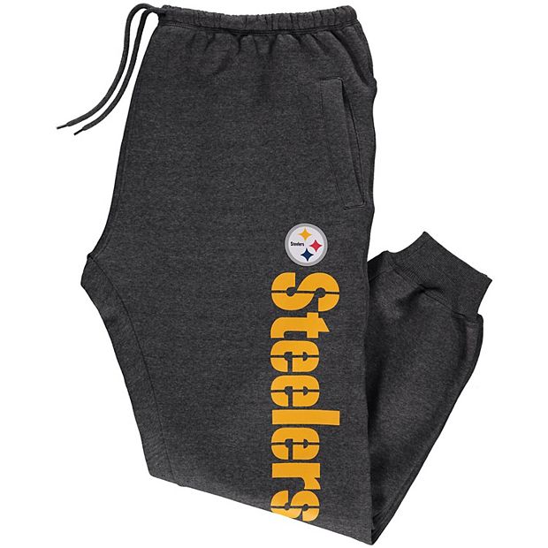 Women's Majestic Heathered Charcoal Pittsburgh Steelers Plus Size Marble  Jackie Jogger Pants