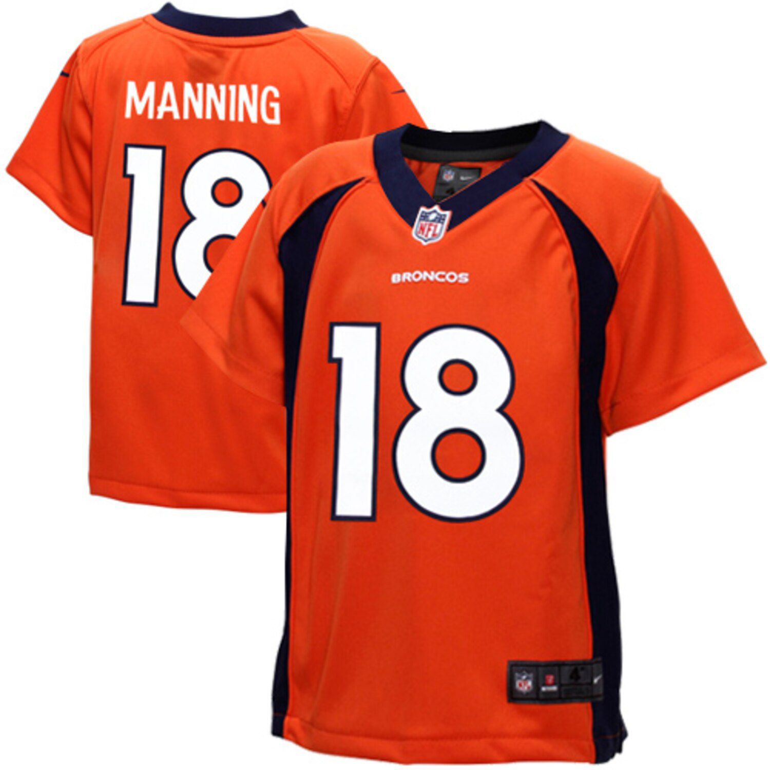 peyton manning toddler t shirt