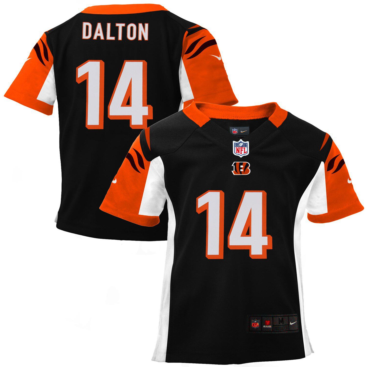 kohls bengals jersey