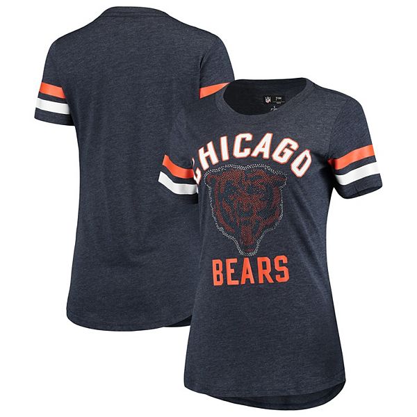 Kohl's chicago bears store jersey