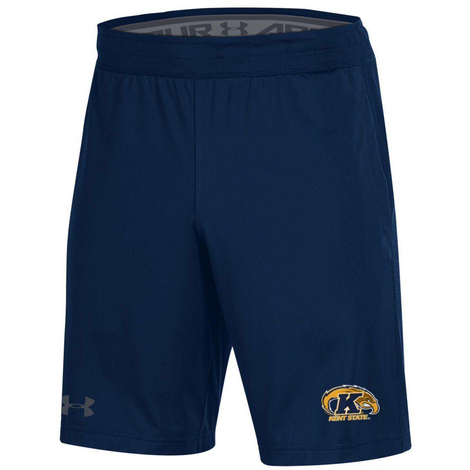under armour gold shorts