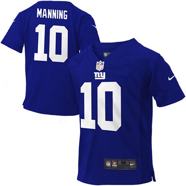 Nike Kids' New York Giants Eli Manning Jersey, Big Boys (8-20