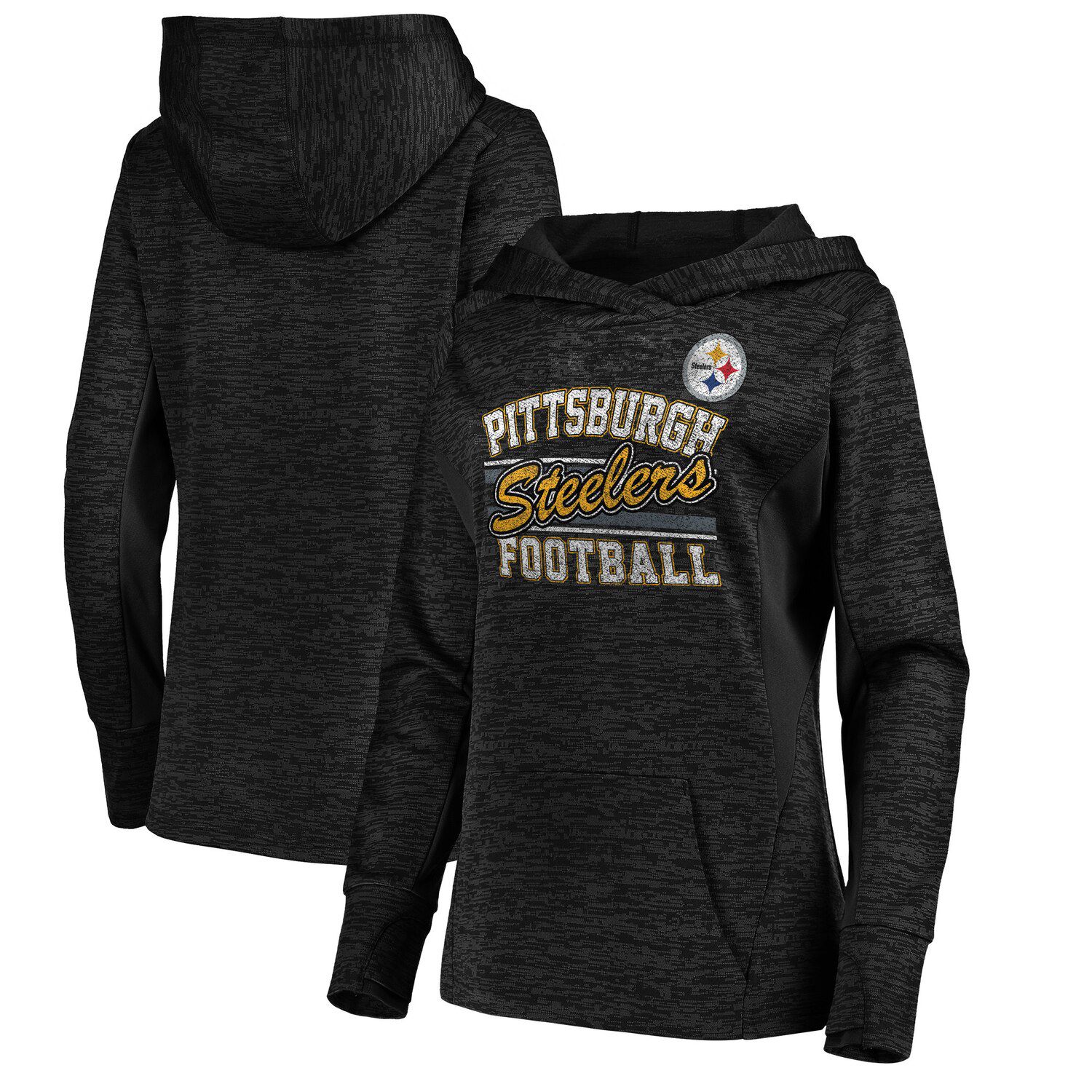 kohls steelers hoodies