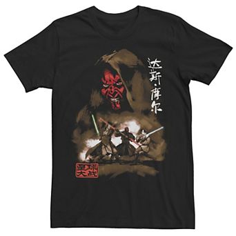 Men's Star Wars Darth Maul Battle Portrait Tee