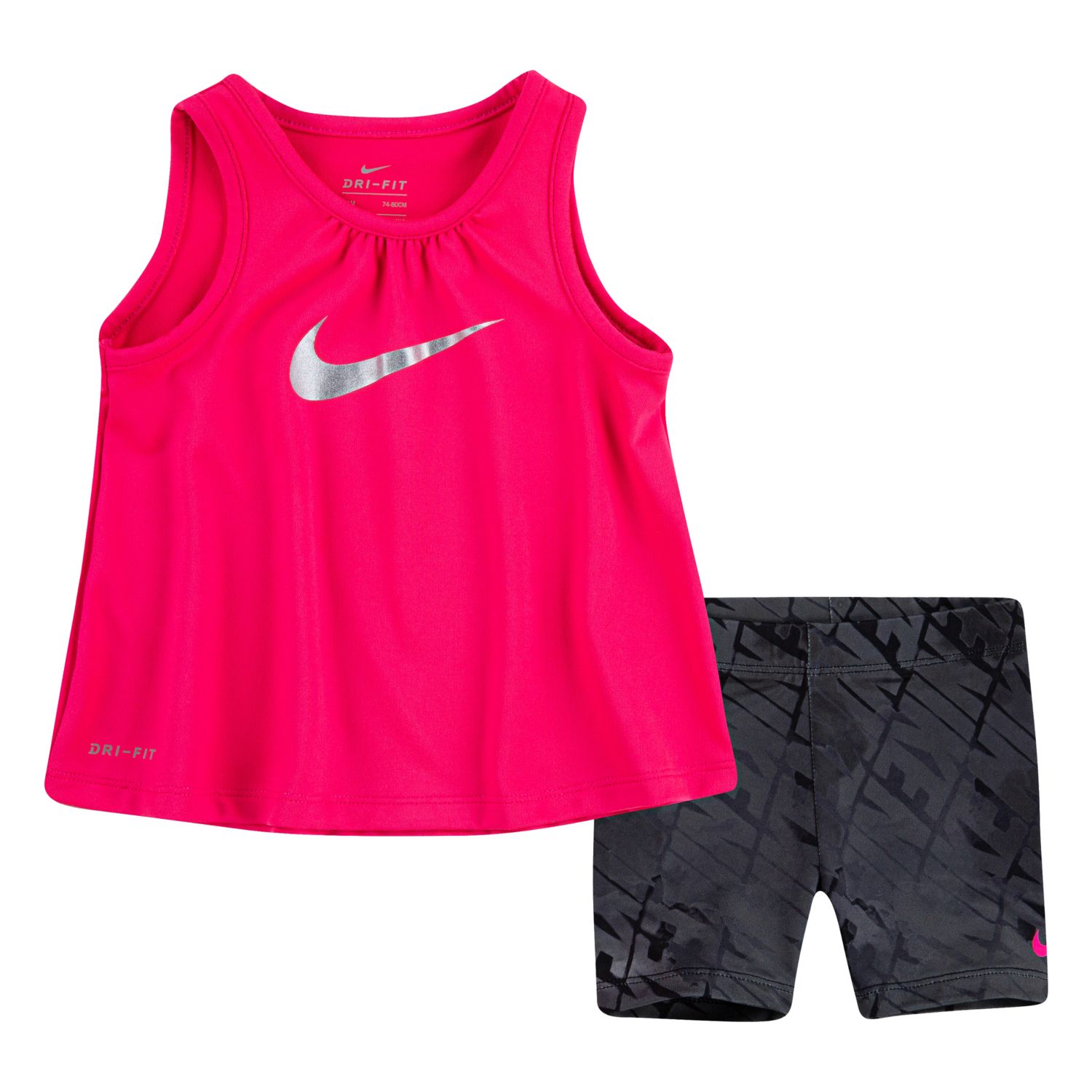 nike clothes for kids