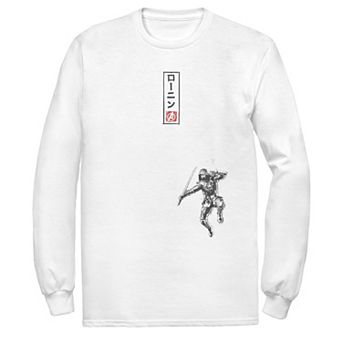 Men's Marvel Ronin Kanji Portrait Long Sleeve Graphic Tee
