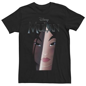 Disney's Mulan Movie Poster Style Sword Mirror Men's Tee