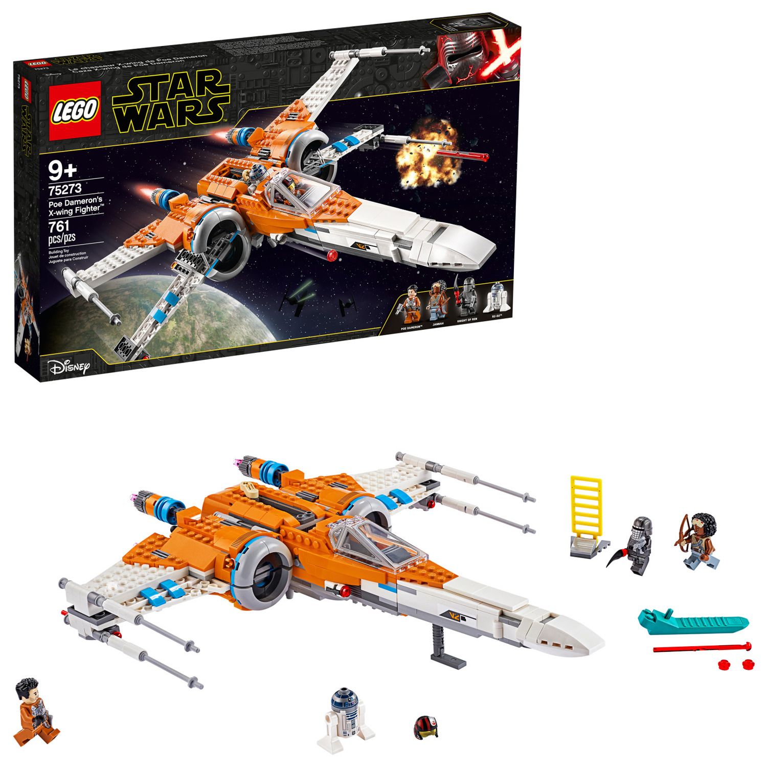 kohls lego star wars