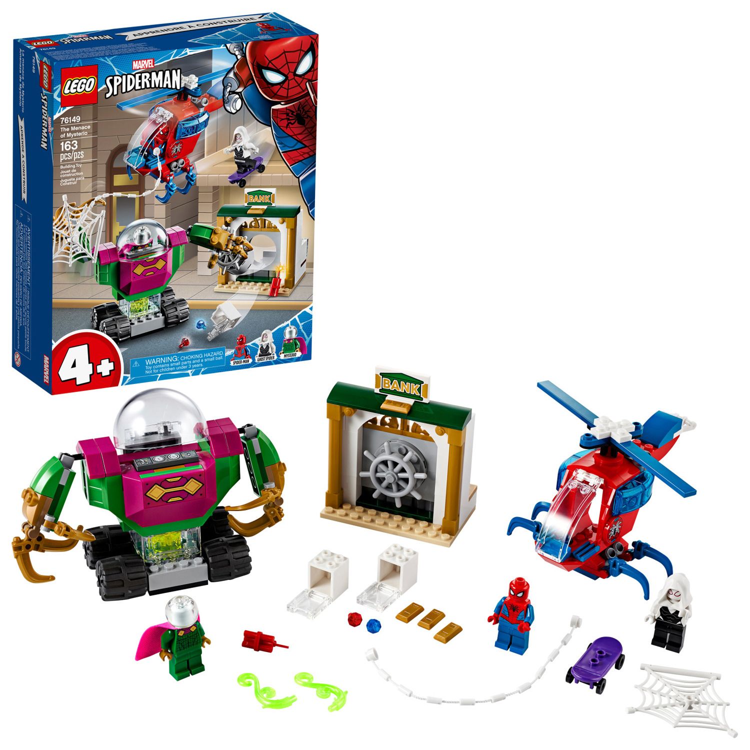 kohls marvel toys