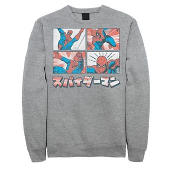 Men's Marvel Spider-Man Kanji Comic Illustration Graphic Fleece Pullover