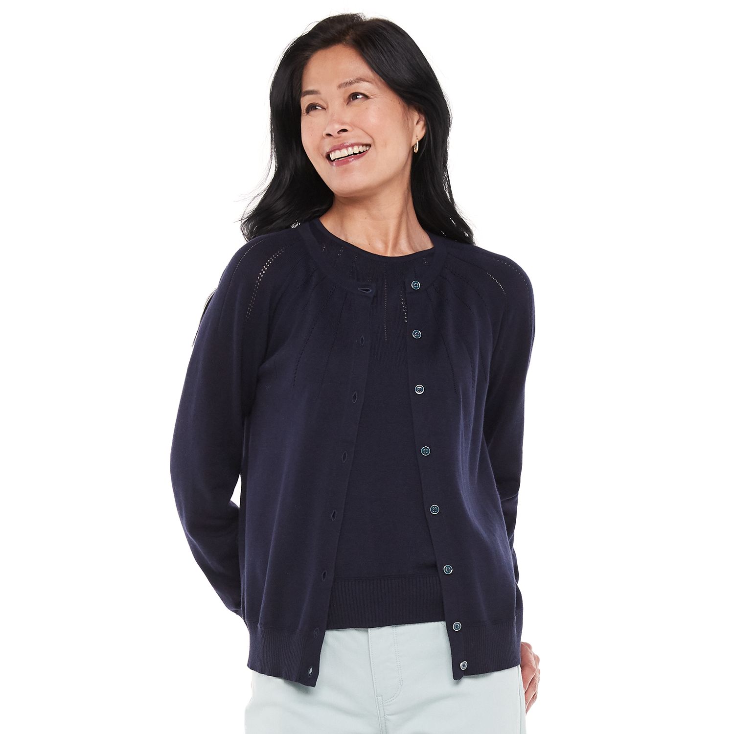 aka varsity cardigan