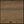 Walnut Brown