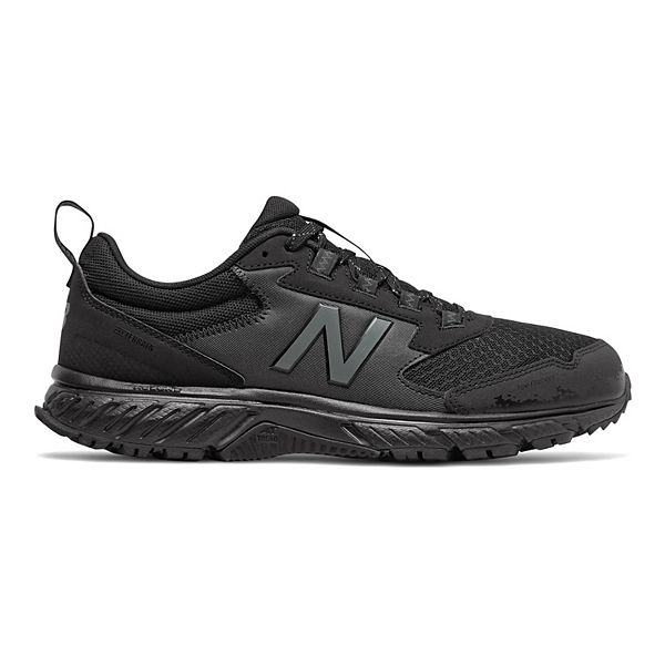 Kohls new balance mens 2024 sneakers