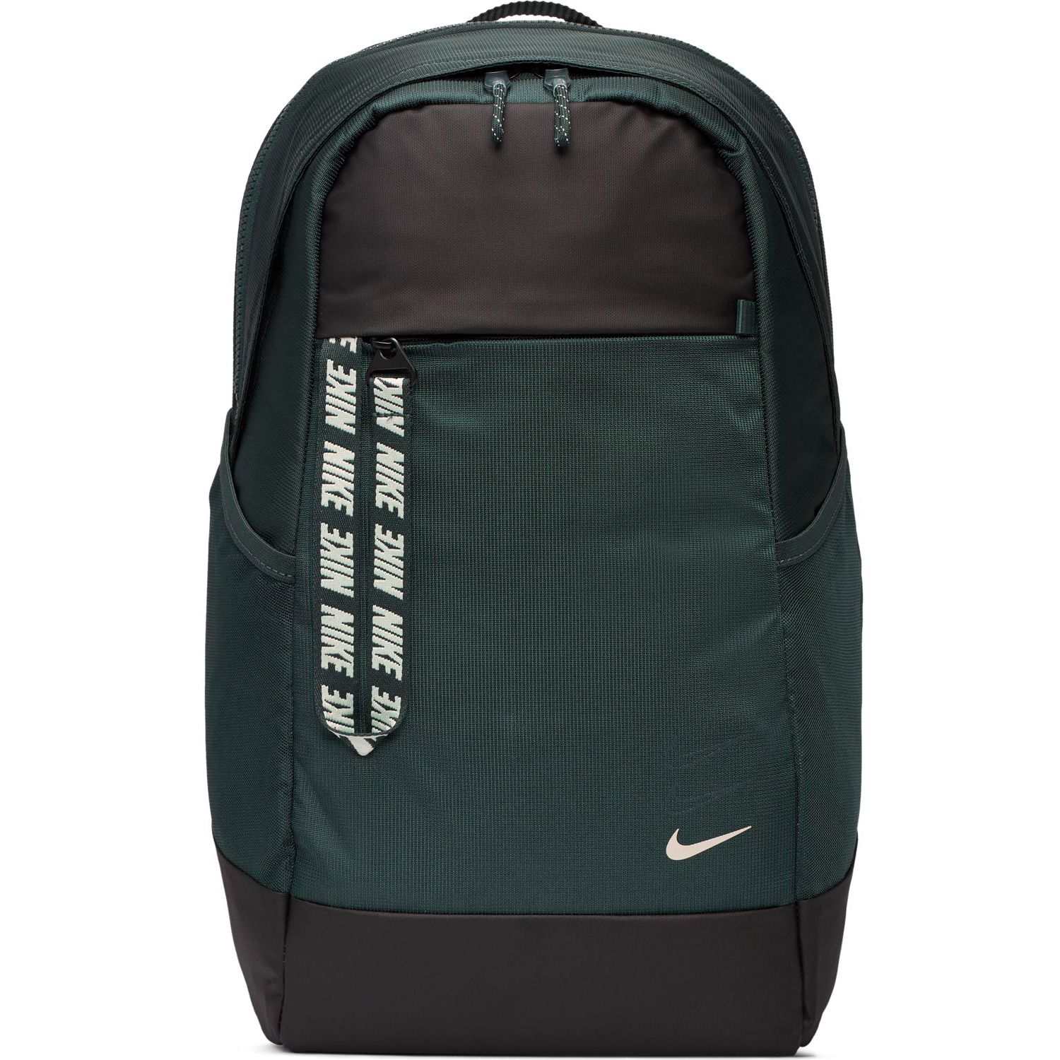 kohls nike bookbag