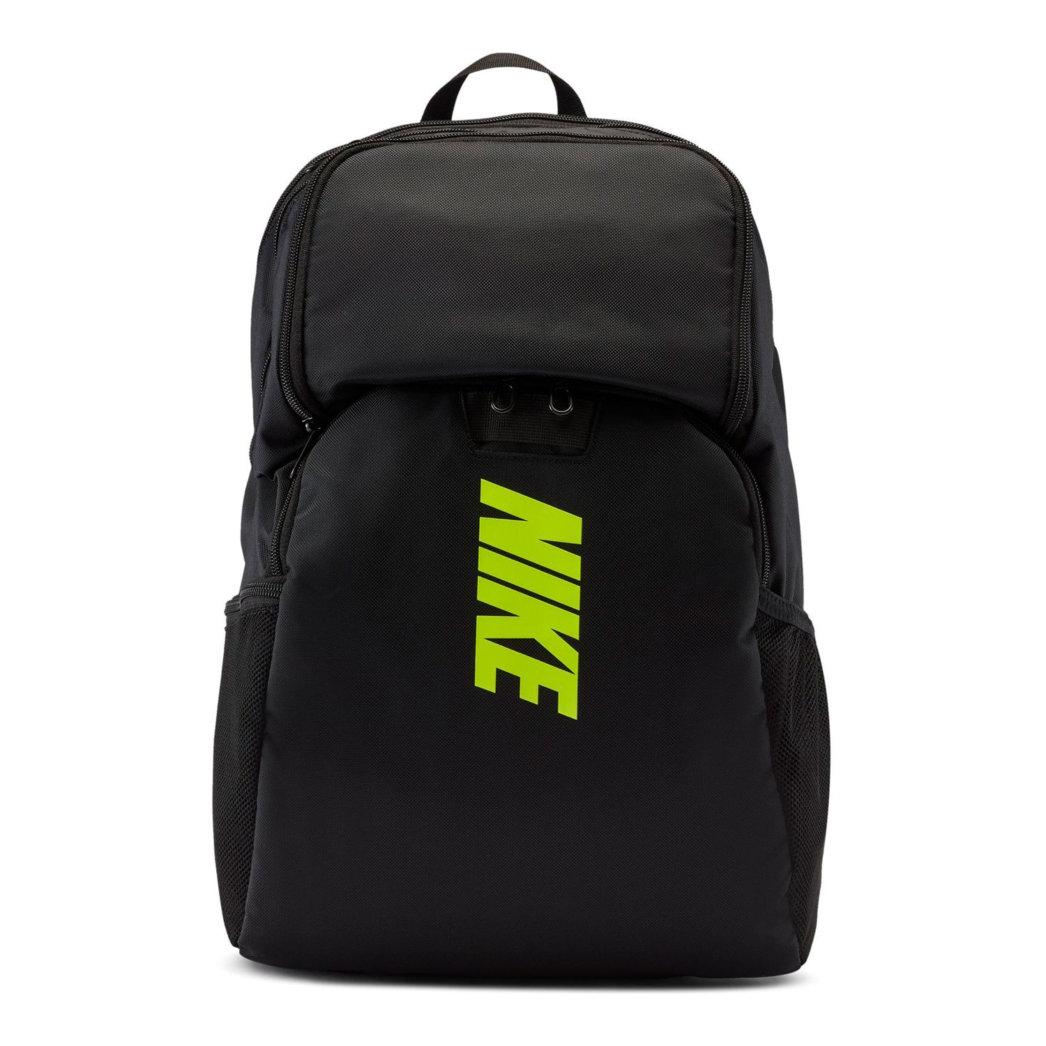 kohls nike bag