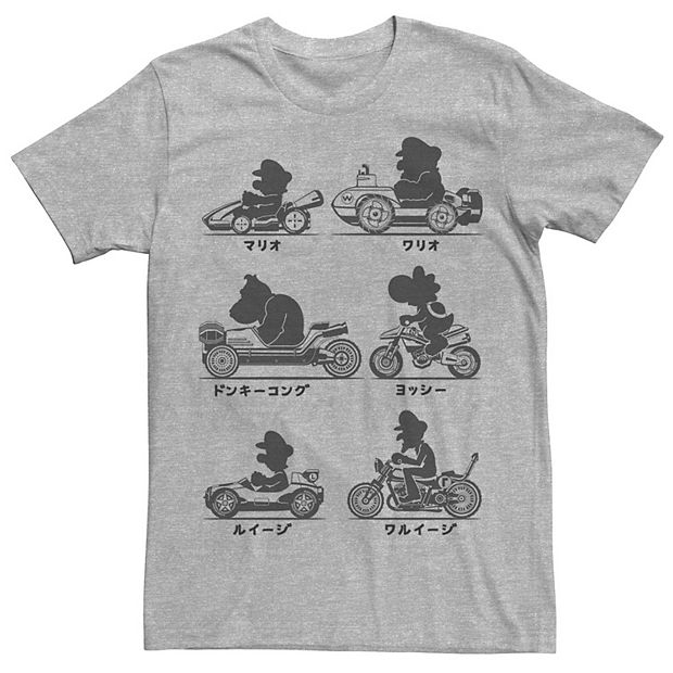 Men's Nintendo Mario Kart Racers Silhouette Kanji Style Tee, Size: Small, Med Grey