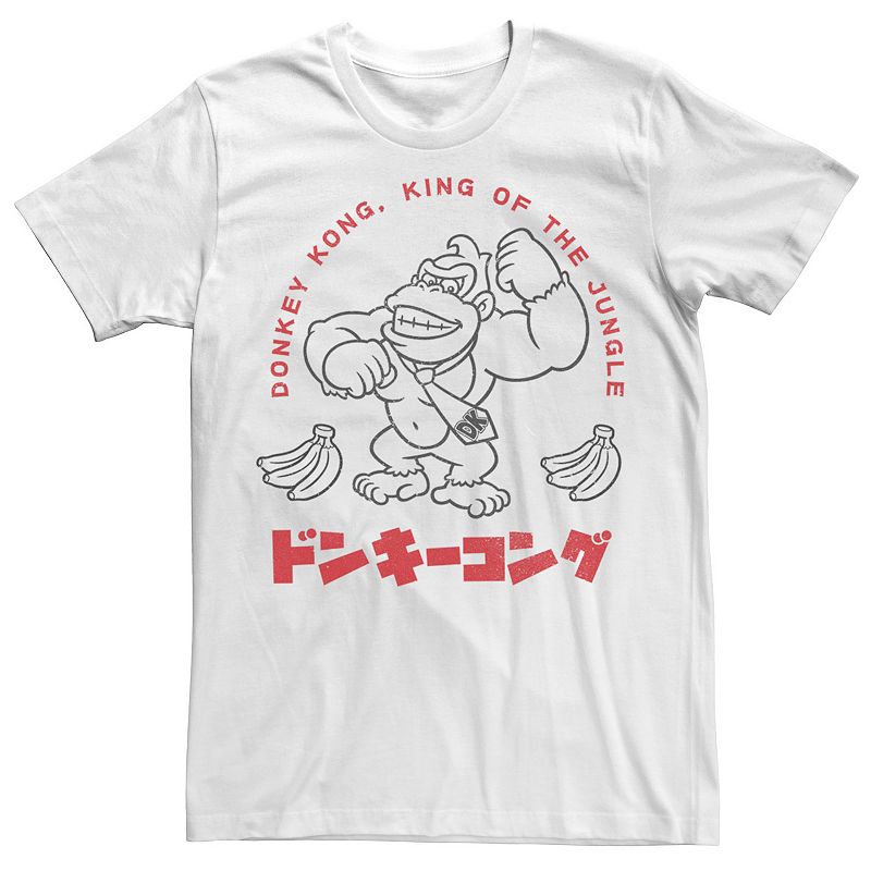 Men's Nintendo Super Mario Donkey Kong Portrait Tee, 
