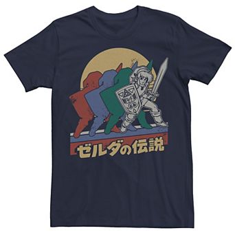 Men's Nintendo Legend Of Zelda Retro Link Kanji Tee