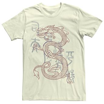 Disney's Mulan Mushu Dragon Men's Sketch Tee