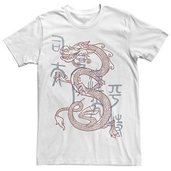 Disney's Mulan Mushu Dragon Men's Sketch Tee