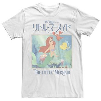 Disney's The Little Mermaid Ariel Vintage Kanji Movie Poster Men's Tee