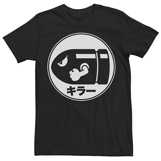 トップス 00S New Super Mario Bros Bullet Bill XL Men's Nintendo Super Mario Bullet Bill Tee