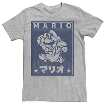 Men's Nintendo Super Mario Kanji Vintage Poster Tee