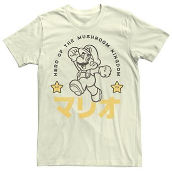 Men's Nintendo Super Mario Hero Stars Kanji Portrait Tee