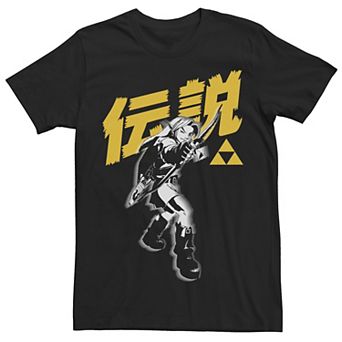 Men's Nintendo Zelda Link Bow & Arrow Kanji Tee