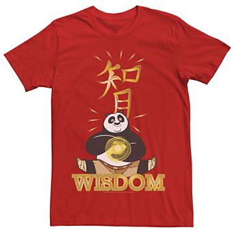 Men's Kung Fu Panda Wisdom Tee