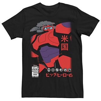 Disney's Big Hero 6 TV Series Baymax Men's Robo Size Tee