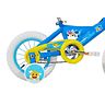 Dynacraft 12-Inch Baby Shark Kids' Bike with Removable Training Wheels