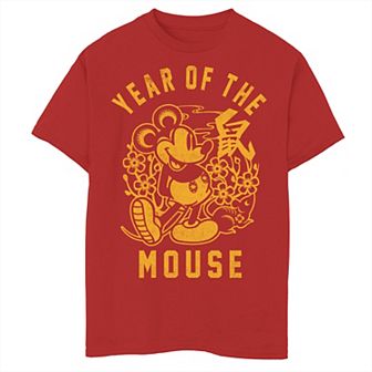 Disney's Mickey Mouse Year Of The Mouse Vintage Stamp Boys 8-20 Graphic Tee