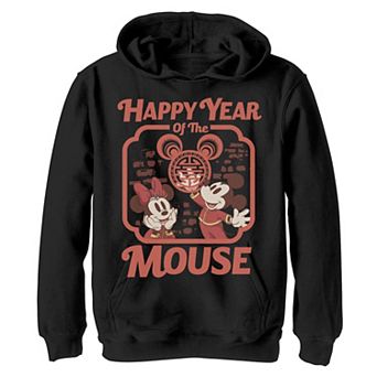 Disney's Mickey Mouse Yeasr Of The Mouse Kanji Poster Boys 8-20 Graphic Hoodie