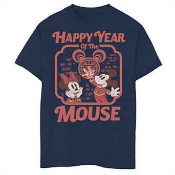 Disney's Mickey Mouse Yeasr Of The Mouse Kanji Poster Boys 8-20 Graphic Tee