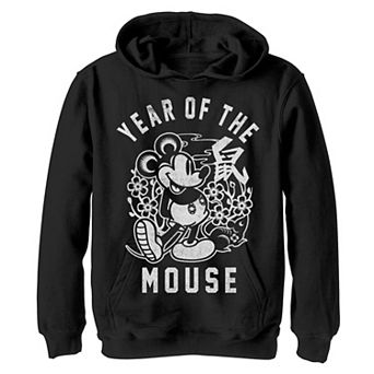 Disney's Mickey Mouse Year Of The Mouse Vintage Stamp Boys 8-20 Graphic Hoodie
