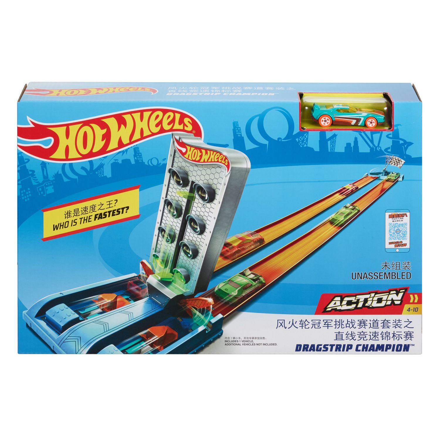 hot wheels dragstrip champion