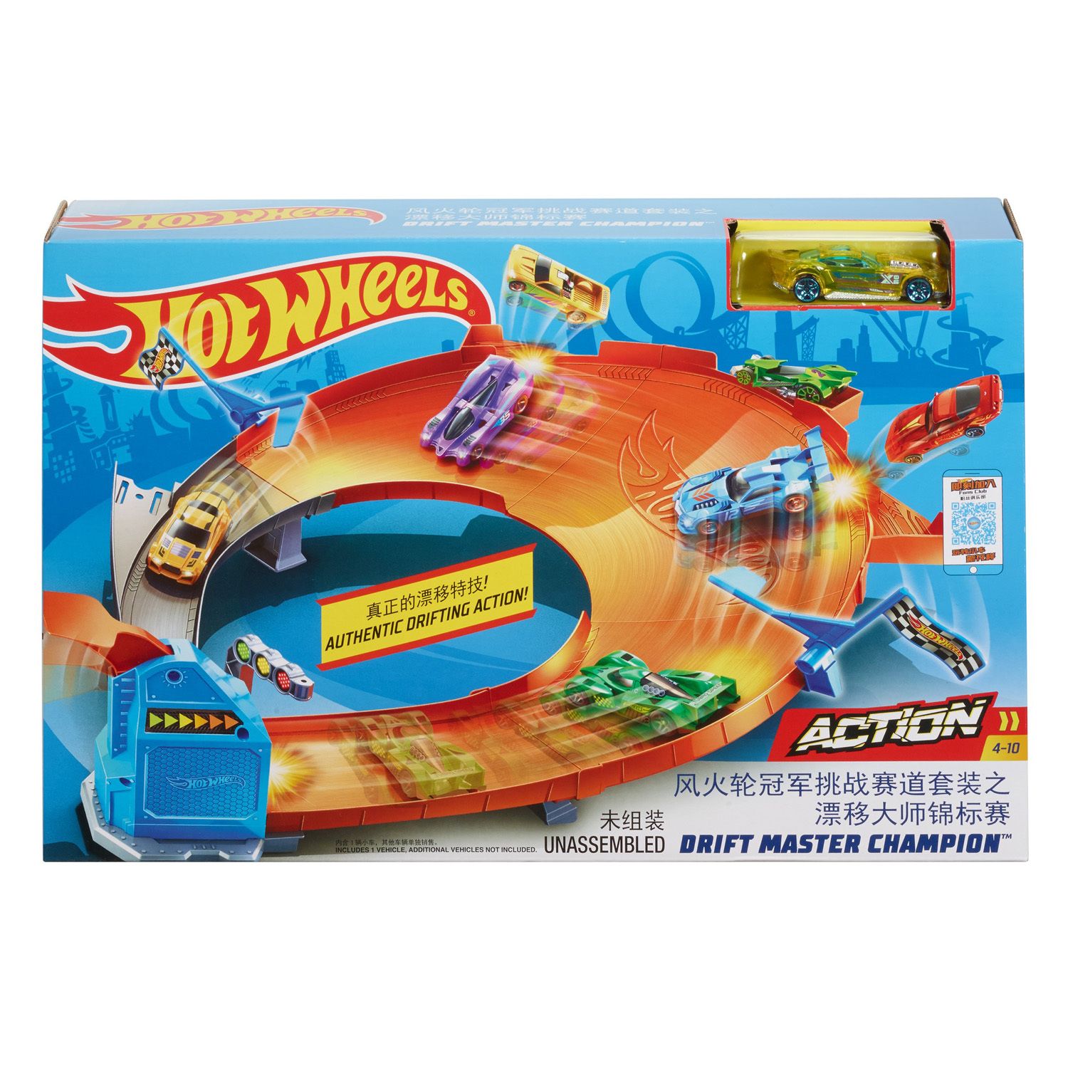 hot wheels drift track