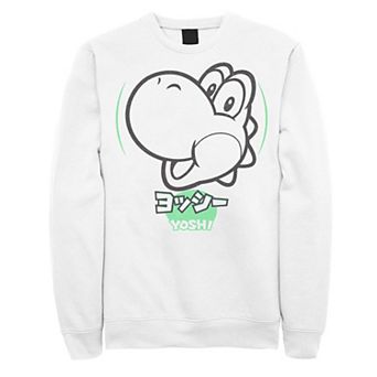 Men's Nintendo Super Mario Yoshi Silhouette Kanji Style Graphic Fleece Pullover