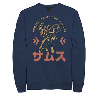 Men's Nintendo Samus Protector Of The Galaxy Graphic Fleece Pullover