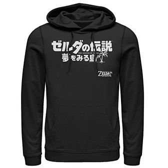 Men's Nintendo Legend Of Zelda Links Awakening Kanji White Text Logo Graphic Hoodie