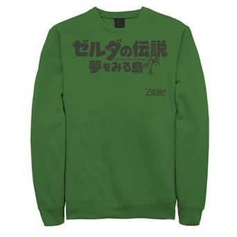 Men's Nintendo Legend Of Zelda Links Awakening Kanji White Logo Graphic Fleece Pullover