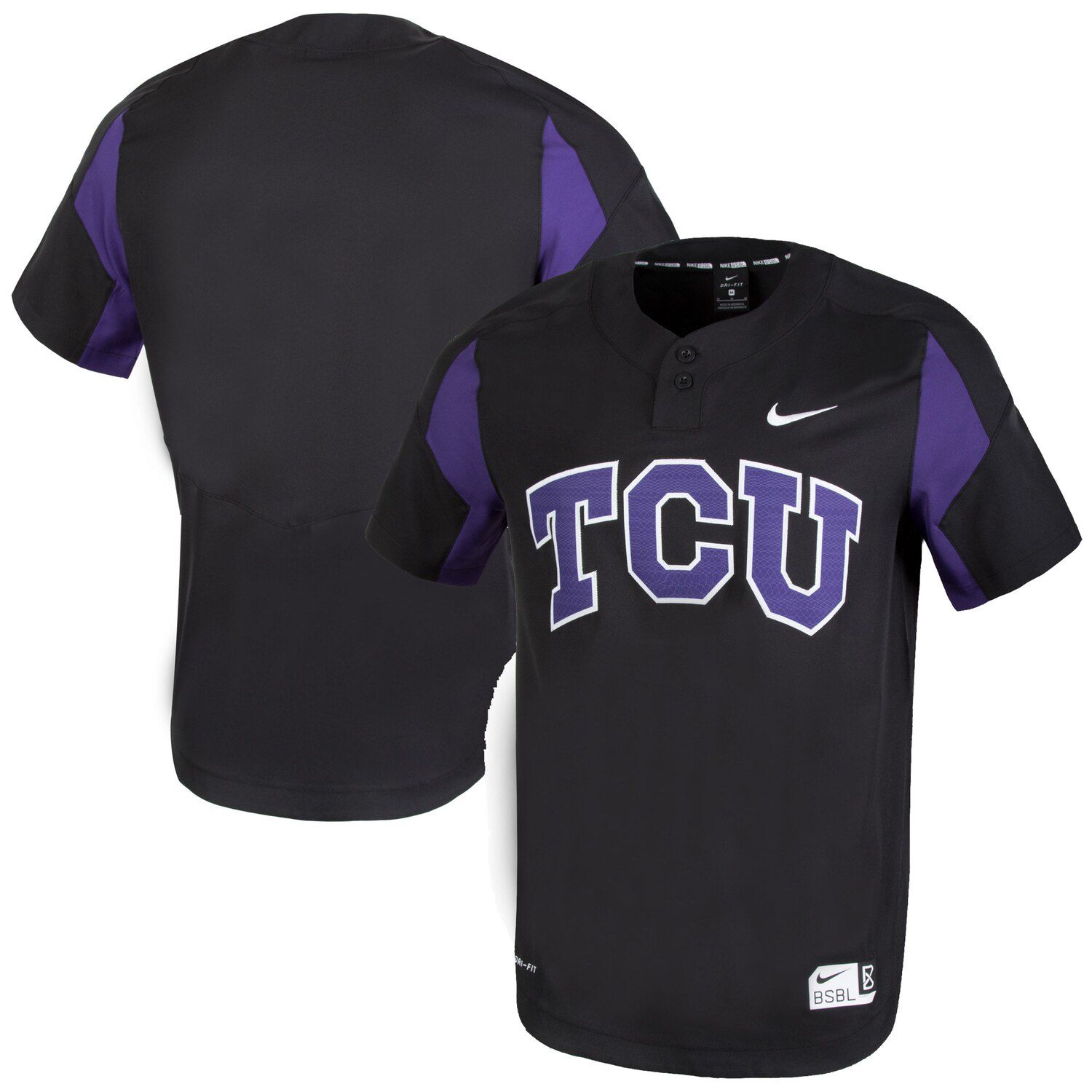 nike dri fit baseball jersey