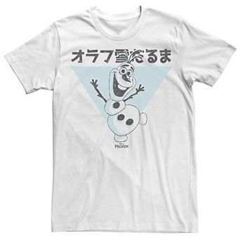 Disney's Frozen Men's Olaf The Snowman Kanji Graphic Tee
