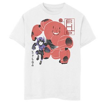 Disney's Big Hero 6 Boys 8-20 Hiro Duo Painting Graphic Tee